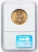 1880S $10 Liberty Eagle MS62